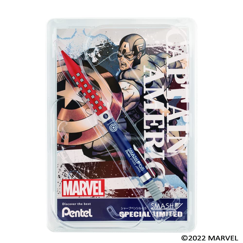 MARVEL SMASH(マーベル スマッシュ) マーヴェル・スマッシュ - ハイスポーツ社 ：信頼のボウリング用品販売