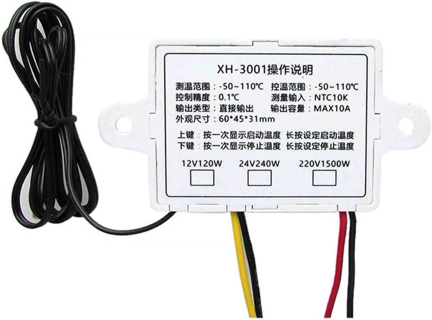 1pc XH-W3001/W3002 Digital LED Control Temperature Microcomputer Thermostat Switch Thermometer Thermoregulator 12V 24V 220V(W3002 AC 110-220V)