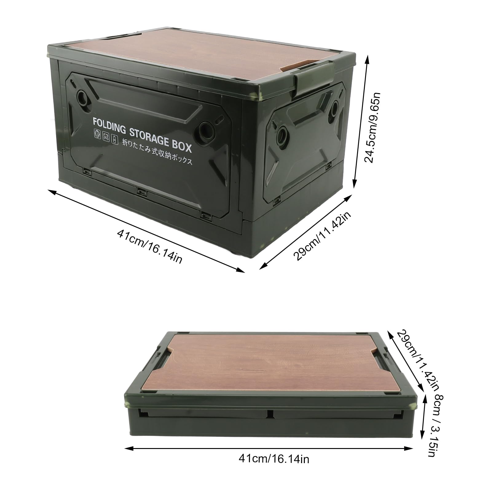 Fockety Cubos de almacenaje Plegables con Tapa de Madera, Caja de almacenaje Plegable de plástico para Camping, organizadores de Armario apilables para Camping, Dormitorio, Oficina (Green)