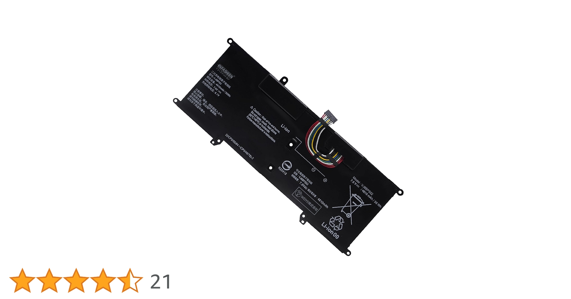 ☆夏休み特価☆VAIO VJS12C11N最新Office2024バッテリー良好 ☆夏休み