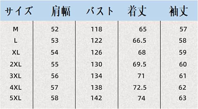 Amazon | [Patypeety] レザージャケット ムートンジャケット メンズ 本