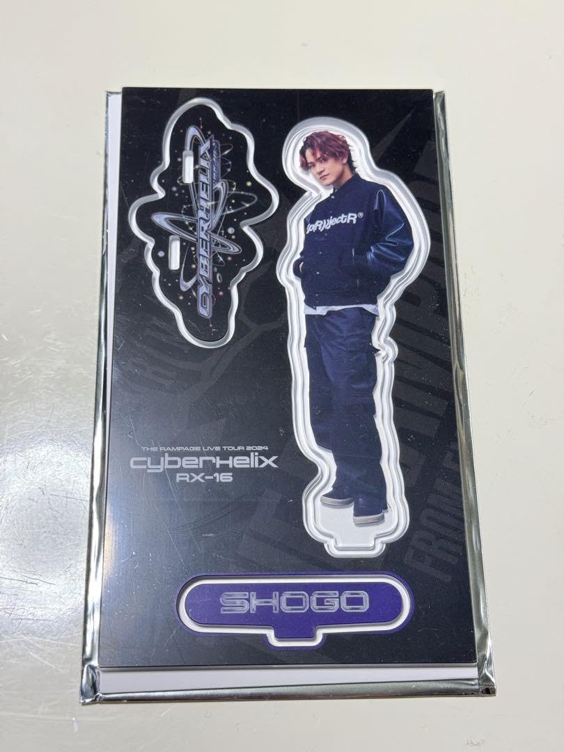 THE RAMPAGE ランペ 岩谷翔吾 セット THE RAMPAGE 岩谷翔吾セット - メルカリ