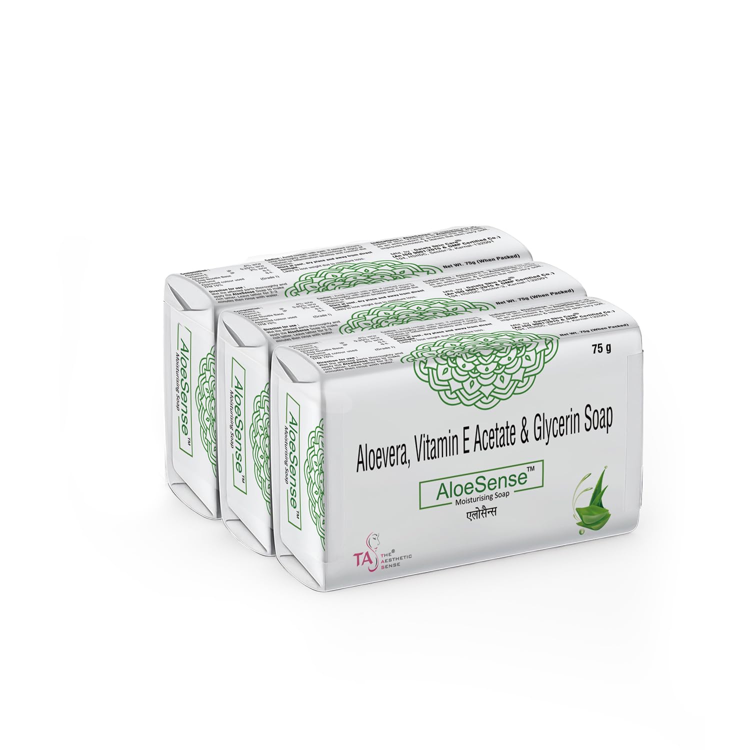 Aloe-Sense Moisturising Soap for Dry Skin | Cleansing Bar with Aloe Vera, Glycerine & Vitamin E | Aloe Vera Soap for Women & Men | 75 gm Everyday Bathing Pack of 3