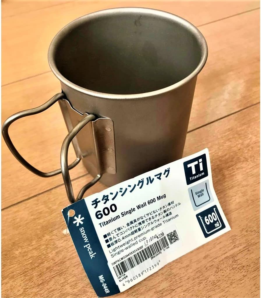 スノーピーク ホットリップ チタンマグ 600