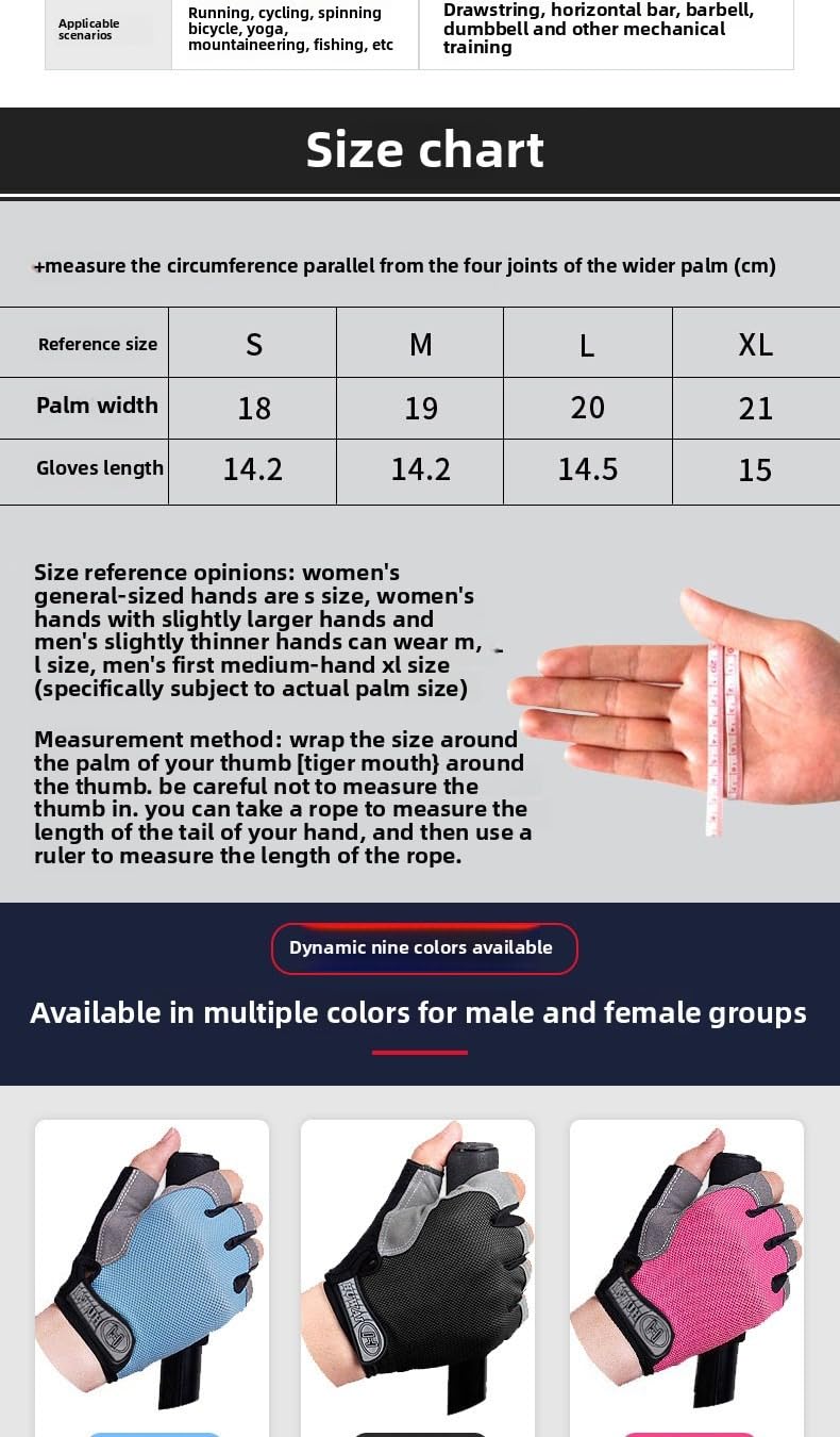 Mr.Fashion Summer outdoor sports fitness half-finger gloves, men's and women's knitted bicycle gloves, silicone shock-absorbing (Basic - Sky Blue,XL)