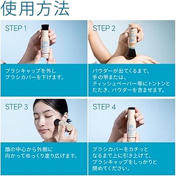 Amazon | 【本体＋詰め替え】アネッサ パーフェクトUV