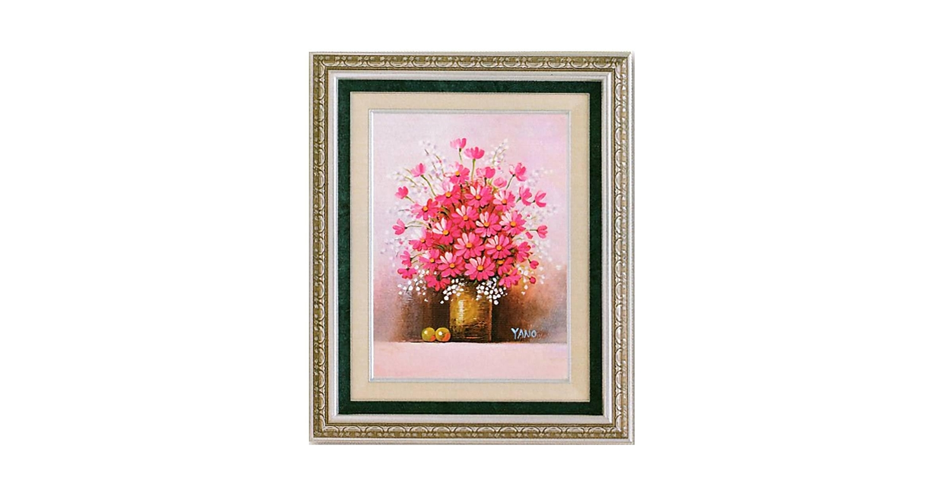 Amazon.co.jp: 矢野恵子 赤い花 F4号 受注制作 油彩画 油絵 静物画 花 Amazon.co.jp: 矢野恵子 赤い花 F4号 受注制作 油彩画 油絵 静物画 花