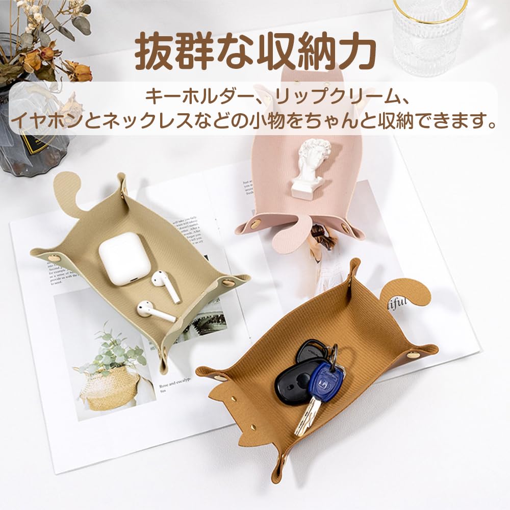 ALEESI 卓上小物SETトレイ、クリーマー、ホルダー、シュガートング4点 AXCIS ＼11/9はポイント10倍／ シェーカーボックス トレイ 木製