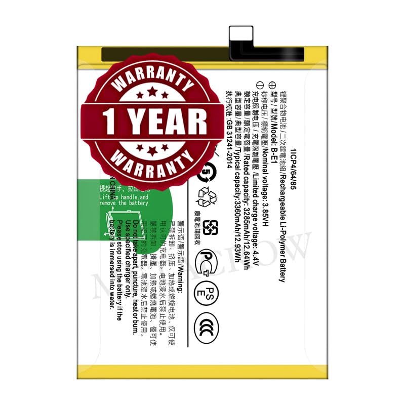 Image of Original B-E1 Battery Compatible for Vivo Y73 (2018) - (3360mAh) - 1 Year Warranty JK1