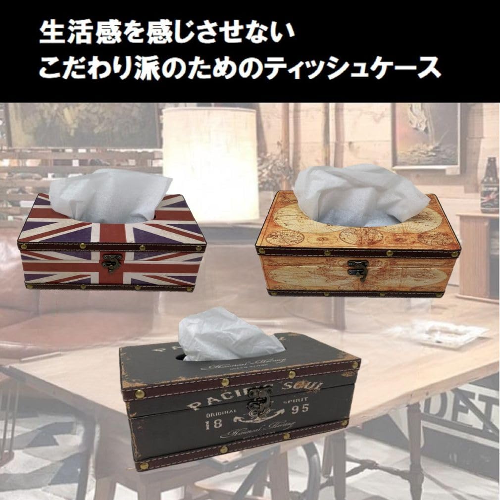 ♞Vintage◆1950’s◆COIFFEUR♢♦ティッシュペーパーケース♦♢ Amazon｜[pkpohs] ティッシュケース ティッシュボックス アンティーク
