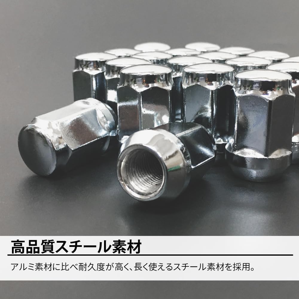 ホイールナット（アルミ）シルバー値下げしました。 Amazon.co.jp: アルミホイール専用 ホイールナット 19HEX シルバー 20