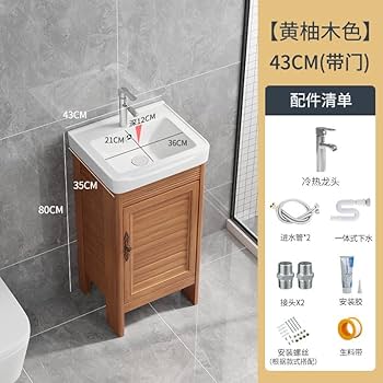 Amazon.co.jp: Wokouiys 洗面化粧台 洗面台 おしゃれ 洗面ボウル