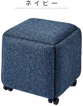 【新品未使用】スマイル 5in1 コンビネーションスツール(アイボリー) SF1000IV コンビネーションスツール 5in1 スマイル ファブリック