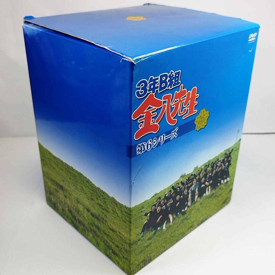 Amazon.co.jp: 3年B組金八先生 第6シリーズ （2001年?2002年） DVD-BOX