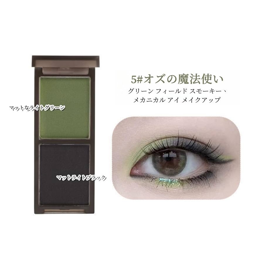 TO　アイシャドウ to/one】ペタル フロート アイズ＜全3色＞ ｜EYE COLOR アイ