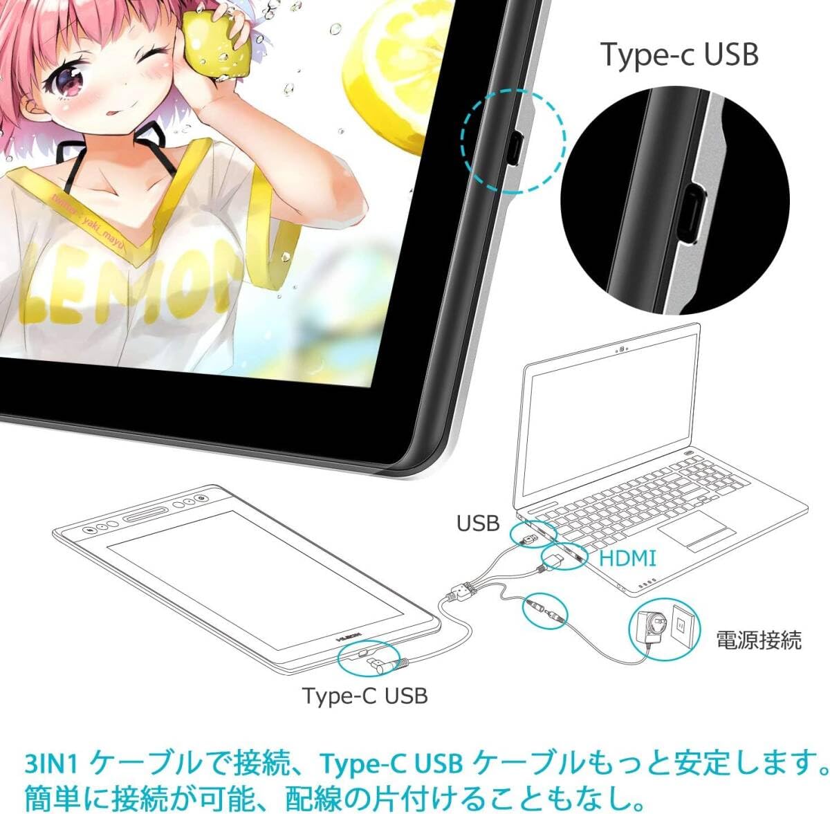 Amazon | HUION Kamvas Pro12 液タブ 11.6インチ スタンド付き ペン