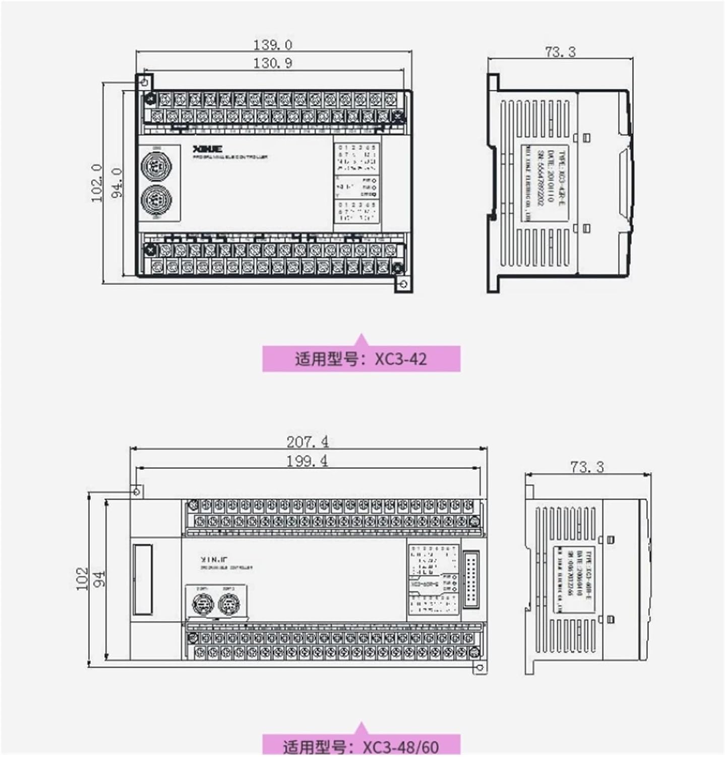 Programmable Logic Controller, XC3-42T-E Transistor Type PLC Controller 42 I/O 24 Input 18 Output Expandable PLC