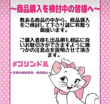 女の子向け　バンダイ データカードダス　アイカツカード プリパラ　大量 データカードダス アイカツオンパレード！オフィシャル