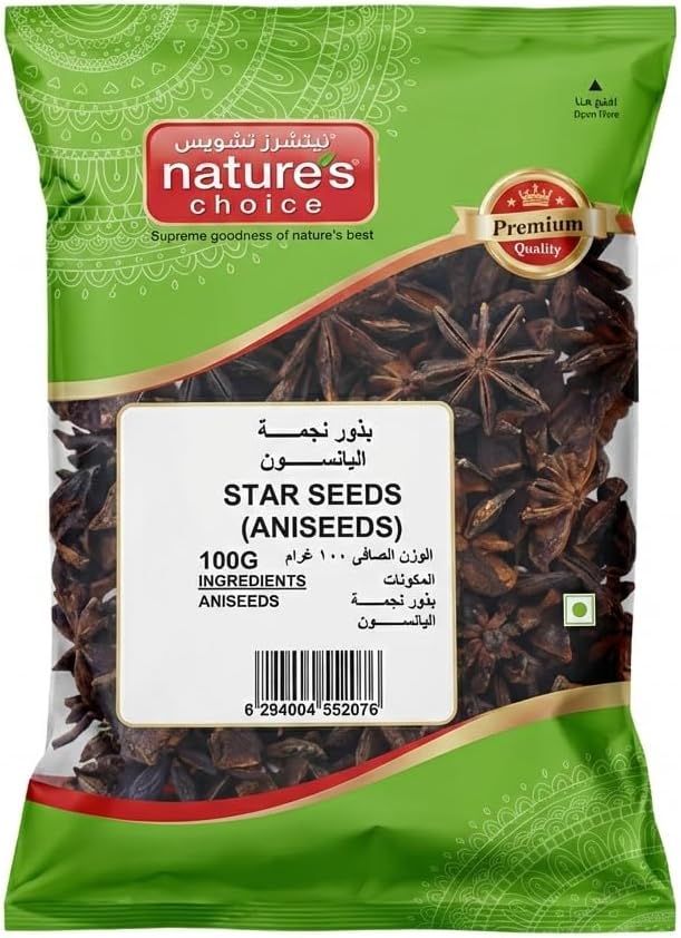 Natures Choice Star Seeds (Aniseeds), 100 gm