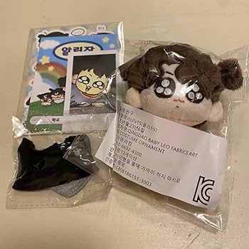 Amazon.co.jp: グク トゥギ 10cm 人形 モックニム : おもちゃ Amazon.co.jp: グク トゥギ 10cm 人形 モックニム : おもちゃ