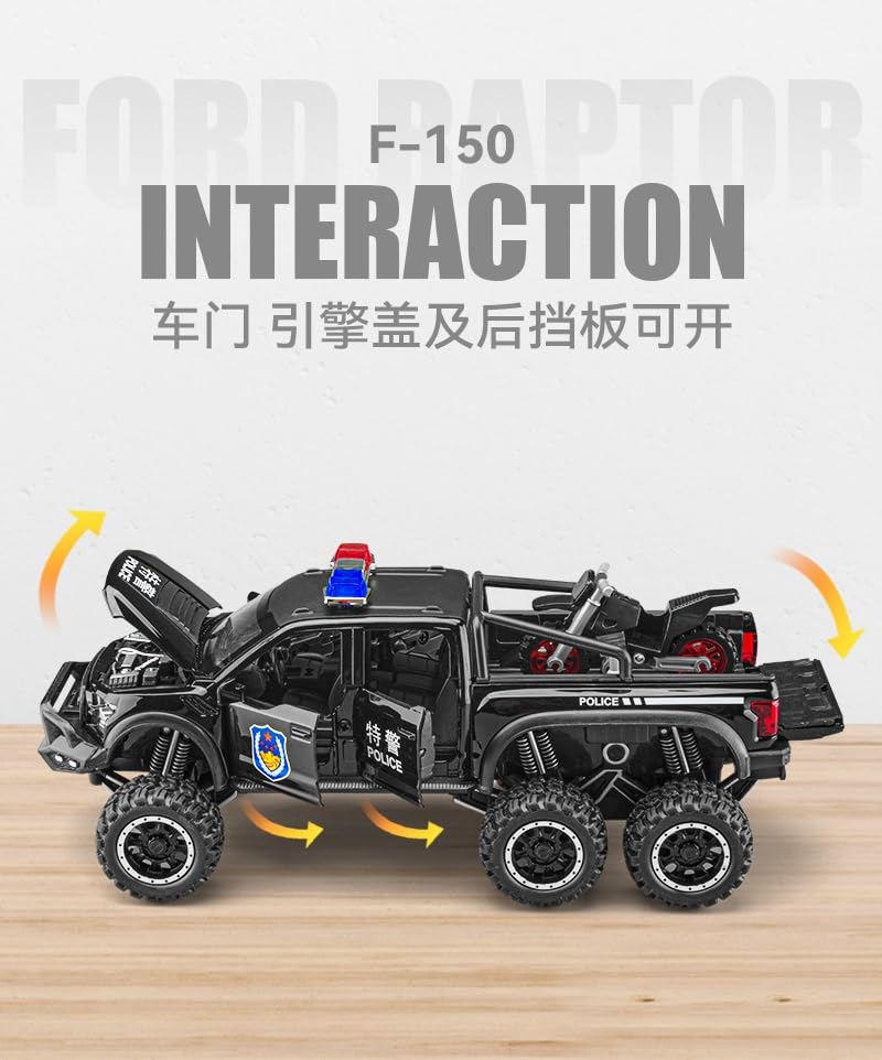 フォード ラプター ポリスカー フォードがF-150を「ポリススペック」にカスタムしてタフな