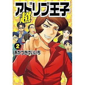 パチンコ産業経営白書 ２０００/経林書房/遊技産業経営者同友会（単行本） 楽天市場】経林書房 パチンコ産業経営白書 2002/経林書房