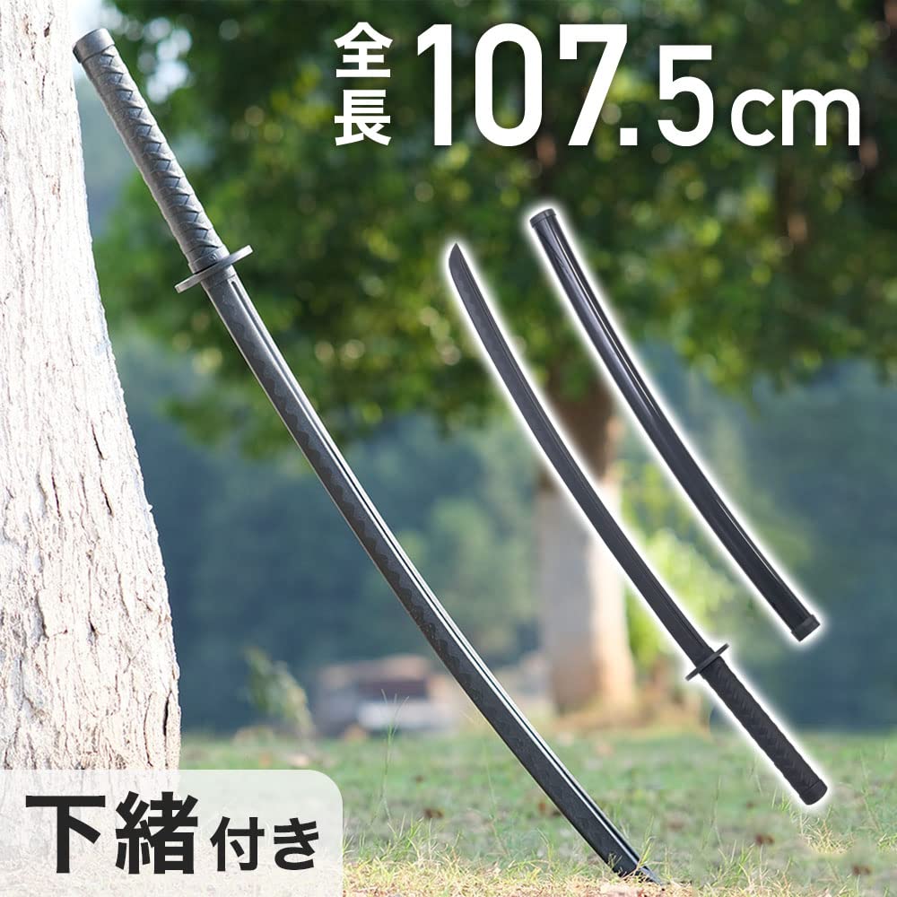 日本刀 居合刀 鞘 替鞘 2尺4寸 Amazon | UPstore 居合刀 稽古用太刀・鞘セット 2尺4寸 練習用