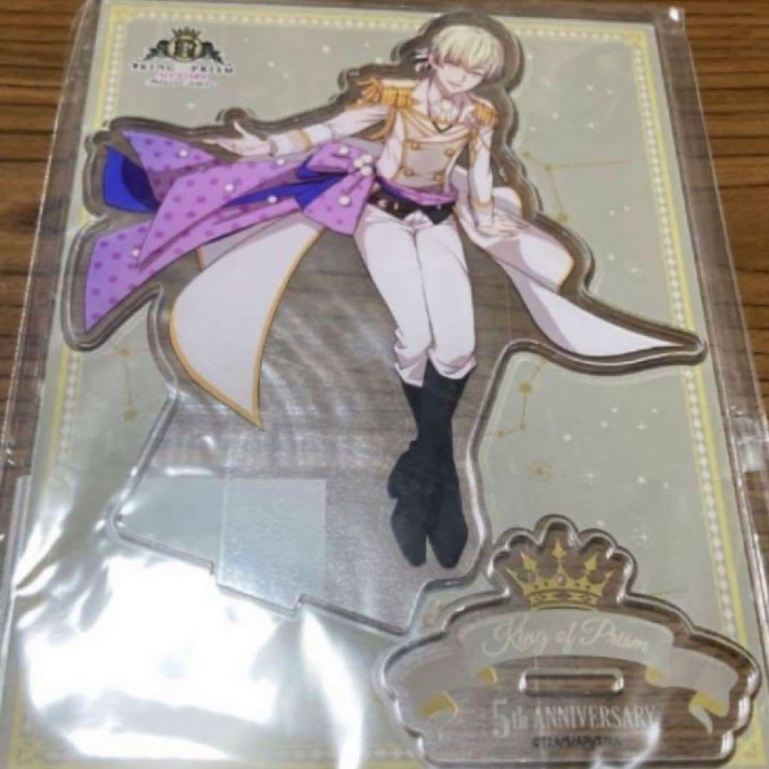 Amazon.co.jp: KING OF PRISM まるくじ アクリルスタンド 如月ル