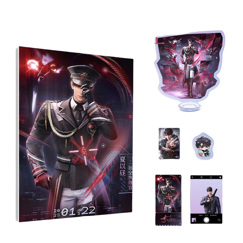 Amazon.co.jp: 恋と深空 マヒル グッズ 福袋 お兄さん HAPPY BAG 6点