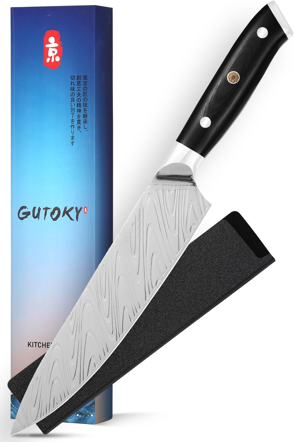 8 Inch Damascus Chef Knife, Professional Kitchen Knife, Unique Texture Blade with G10 Handle & Sheath