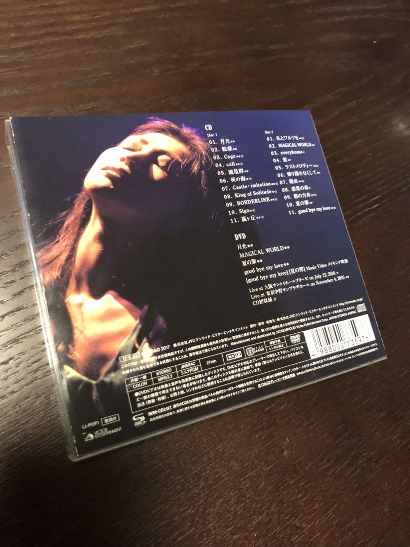 Amazon.co.jp: 完全生産限定盤 Tiny Screams 鬼束ちひろ 2CD+DVD