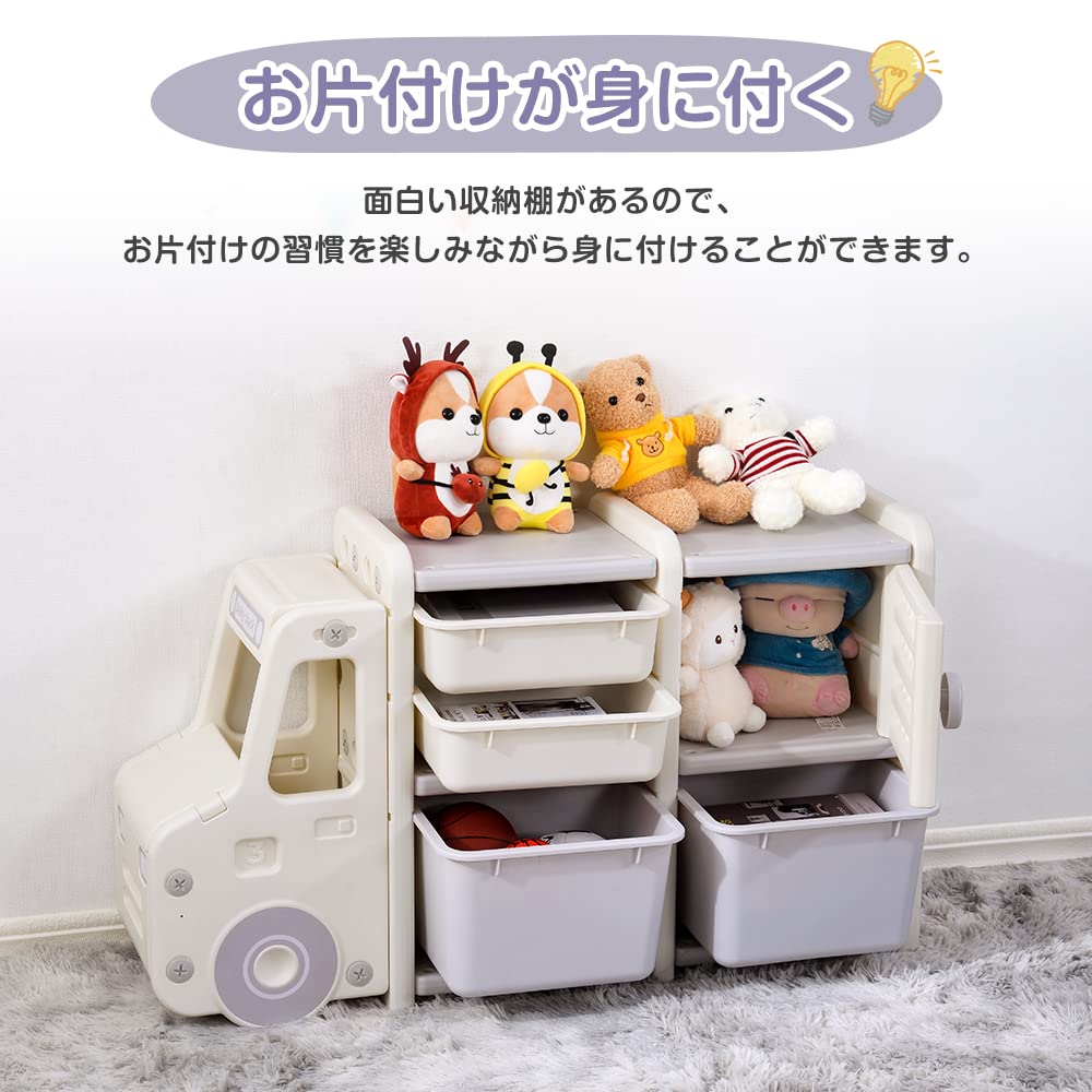 Amazon.co.jp: おもちゃ収納ラック おもちゃ 収納 キッズ 子供服