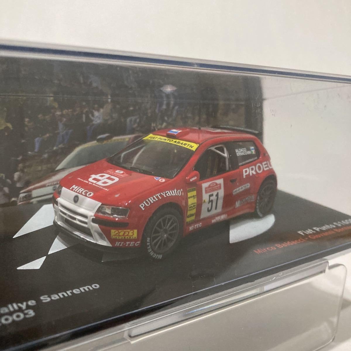 ラリーカー コレクション VW・フィアット社（全6点） デアゴスティーニ① デアゴスティーニ、隔週刊「ラリーカーコレクション」を創刊 - Car Watch