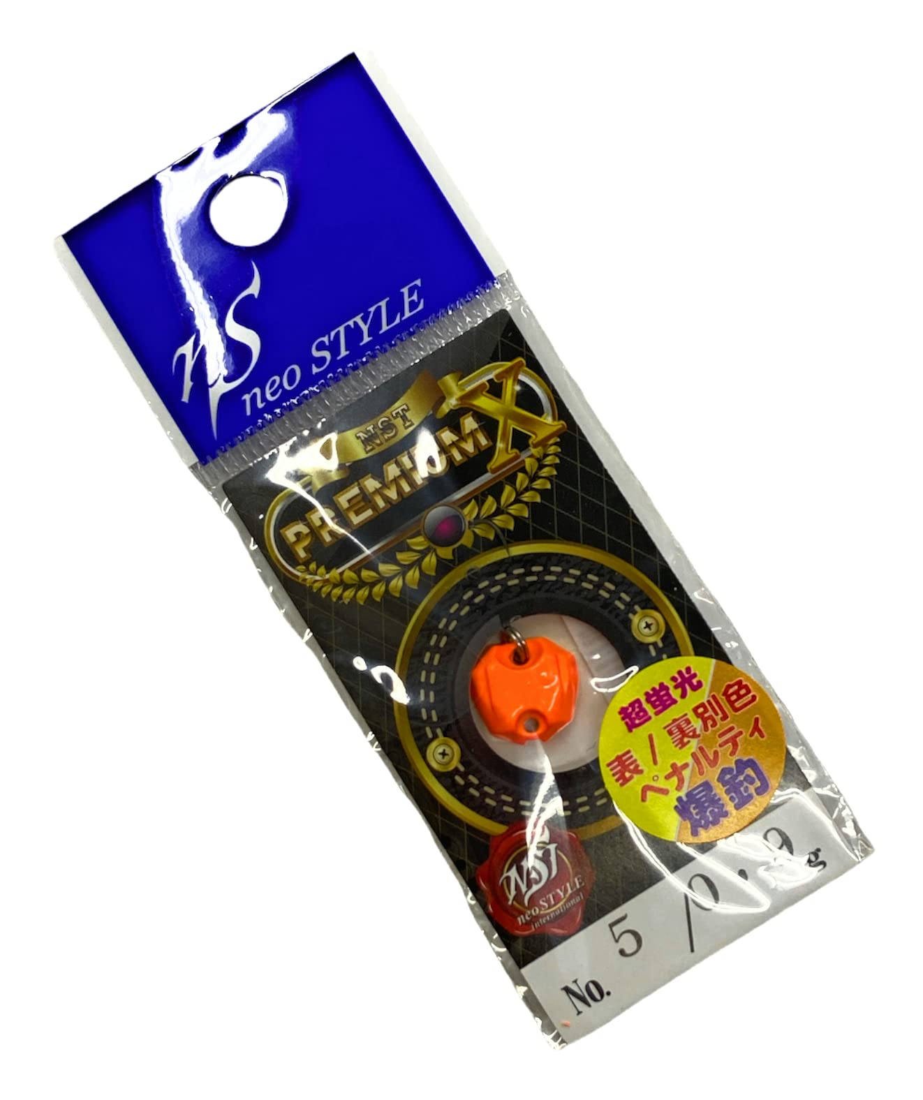 ネオスタイル プレミアム0.7ｇ 15枚セット 61yISkhD4mL.jpg