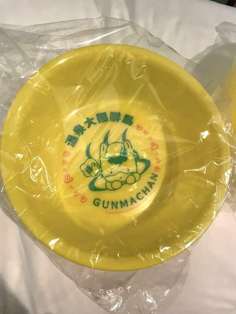 Amazon.co.jp: ぐんまちゃん草津温泉限定 お風呂桶 : ホーム＆キッチン