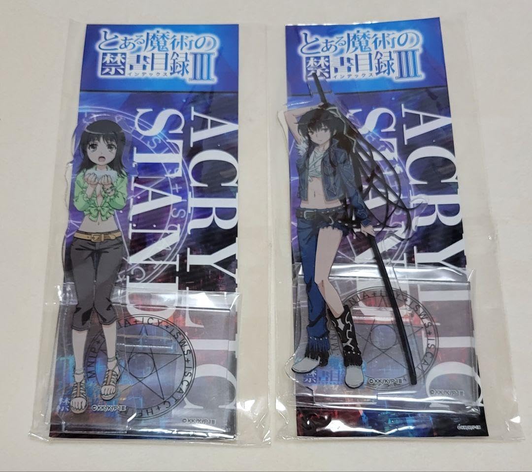 とある魔術の禁書目録 アクリルスタンド 新選組 舞妓 とある魔術の禁書目録 アクリルスタンド 新選組 舞妓 - メルカリ