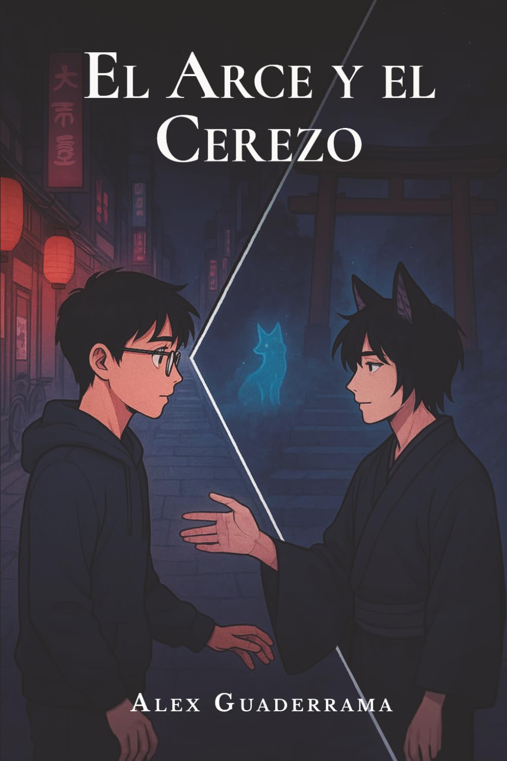 El Arce y el Cerezo