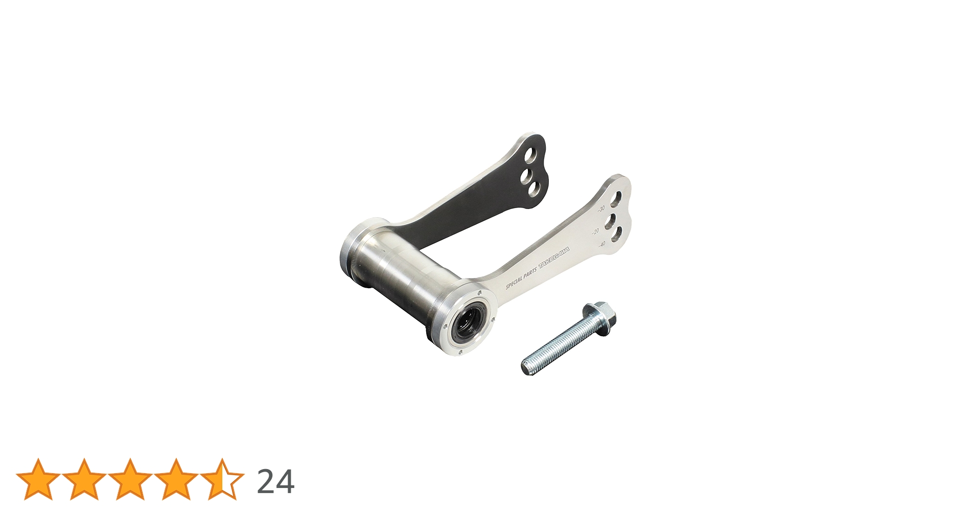 CRF250Ｌ ローダウンリンク、ステッカー Lowering Links by SRC MOTO - HONDA CRF 250L & Rally