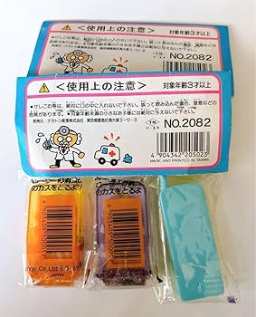 Amazon | レトロ 消しゴム まとめ売り | スタンダード消しゴム