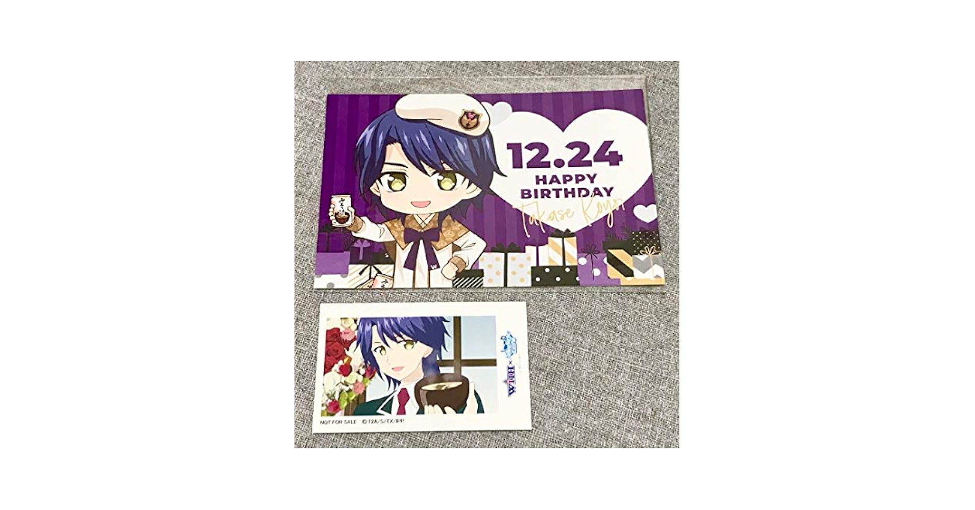 Amazon.co.jp: アイドルランドプリパラ ダンプリ バースデー