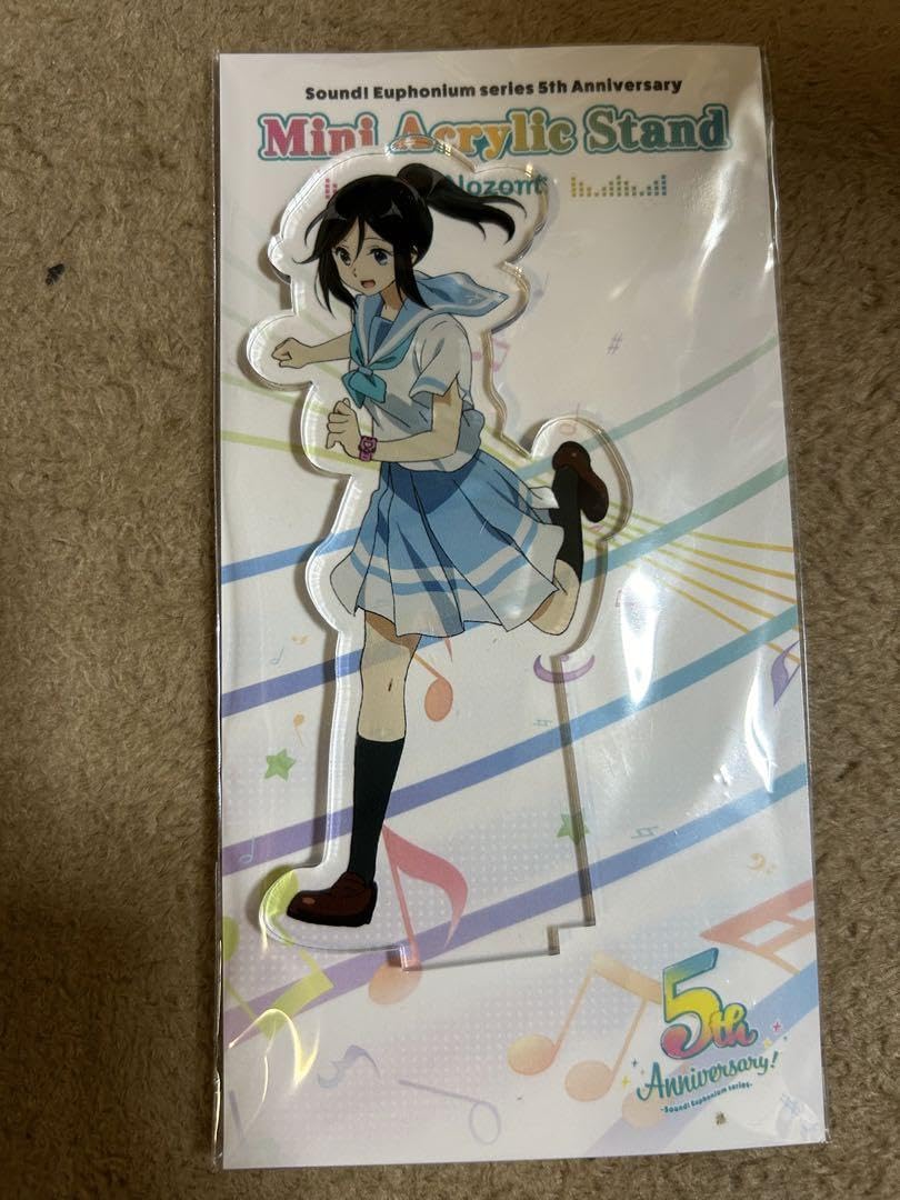 響け!ユーフォニアム 5周年記念 ミニアクリルスタンド 傘木希美 【公式