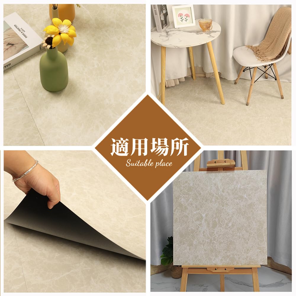 【約16畳分/合計286枚】フロアタイル 大理石 床 置くだけ 厚手1.8mm Amazon | フロアタイル 石目調 玄関 約16畳 フロアシート 防水 貼る