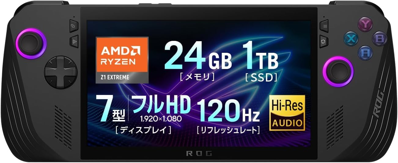 Amazon.co.jp: 【整備済み品】ASUS ゲーミングPC ROG Ally X RC72LA 7 