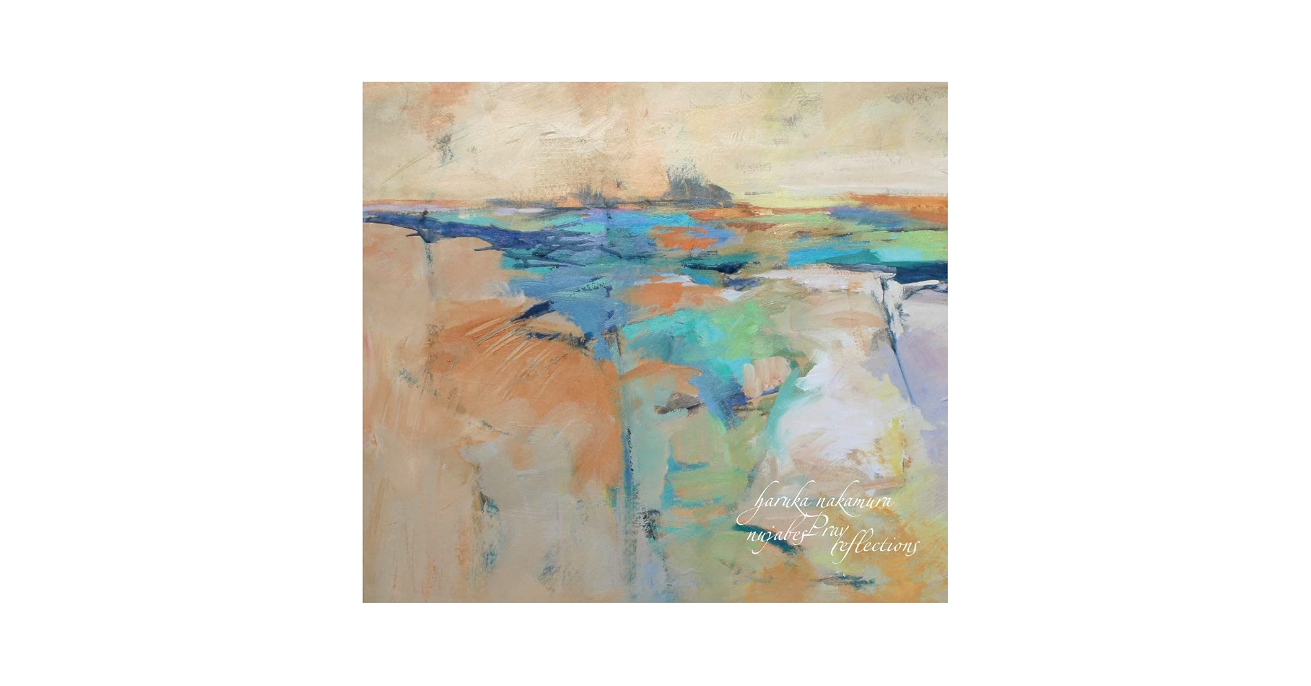 [LP] Nujabes PRAY Reflections 初回プレス盤 Amazon.com: Nujabes Pray Reflections: CDs & Vinyl