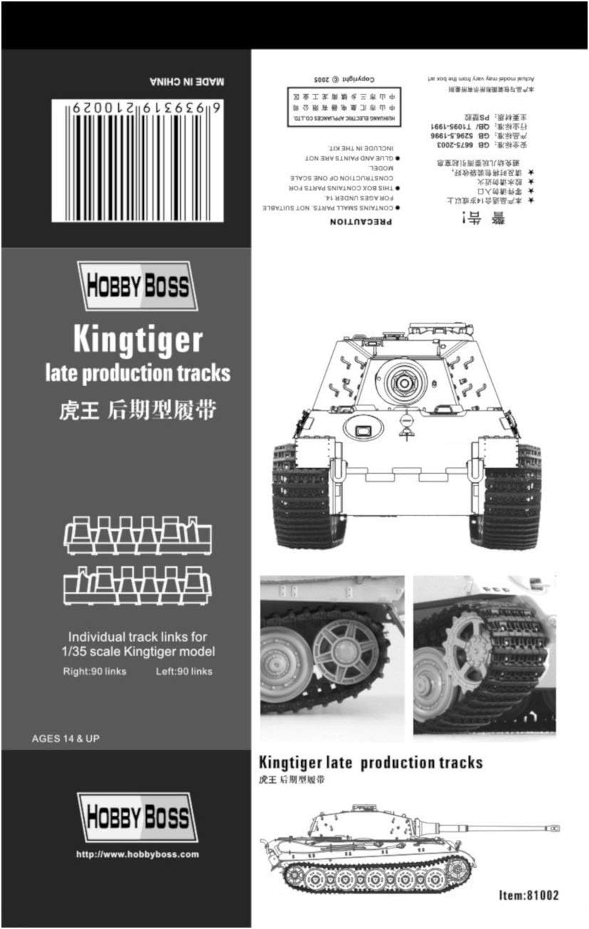Hobby Boss 81002 Modellbausatz Kingtiger late production tracks Amazon