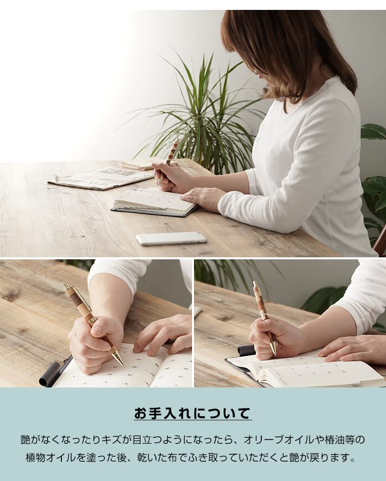 Amazon.co.jp: 寄木のボールペン(三角チェック) 寄木細工 チェック
