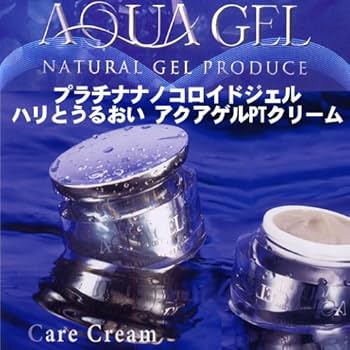 アクアゲル PTコロイドクリーム エステサロン品質、ゲル化粧品のラシンシア公式ショップ