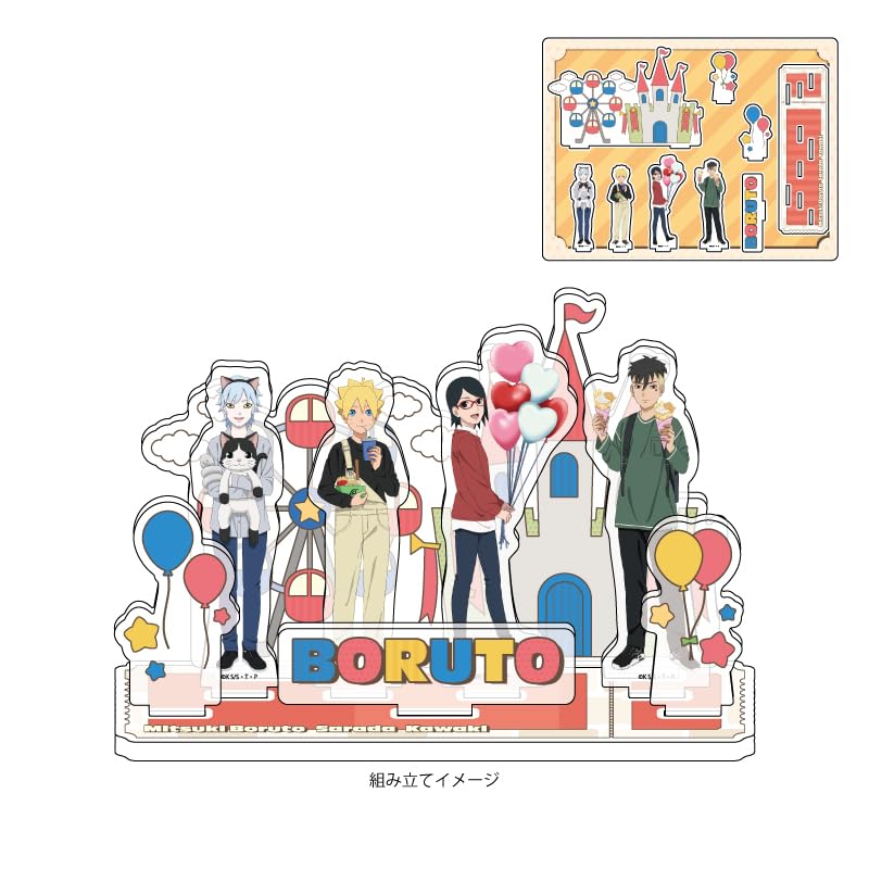 Amazon.co.jp: NARUTO＆BORUTO 02 ボルト＆サラダ＆ミツキ＆カワキ