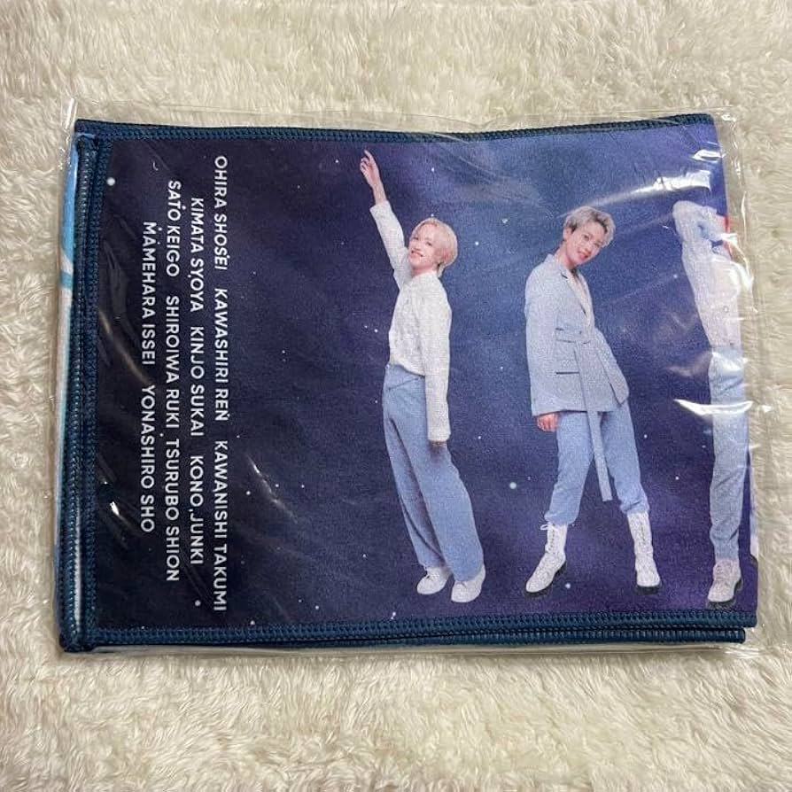 Amazon.co.jp: JO1 マフラータオル JO1グッズ : おもちゃ