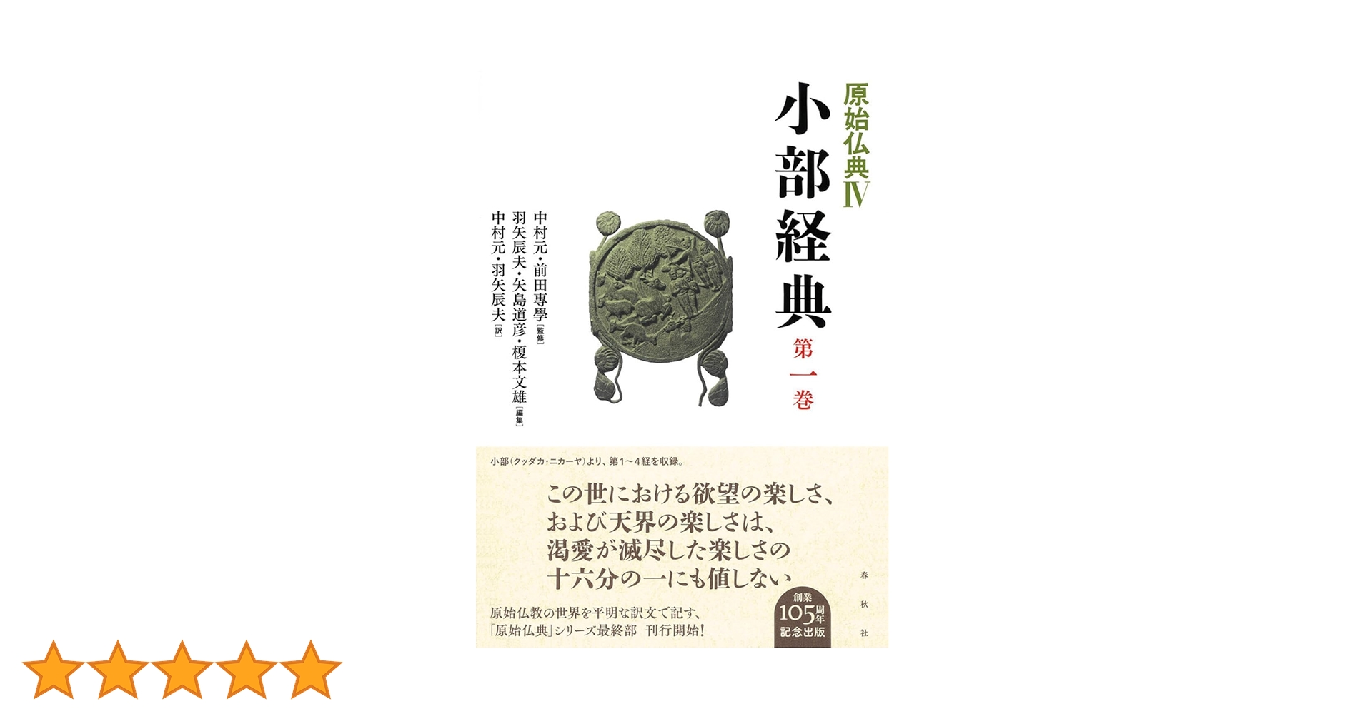 61yJ8SxjtAL.jpg_BO30,255,255,